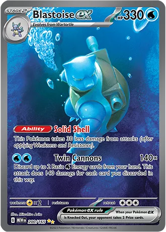 Blastoise ex (151)