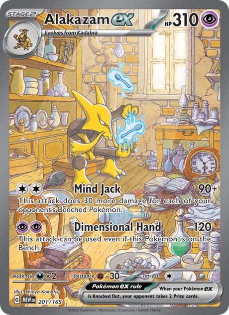 Alakazam ex (151)