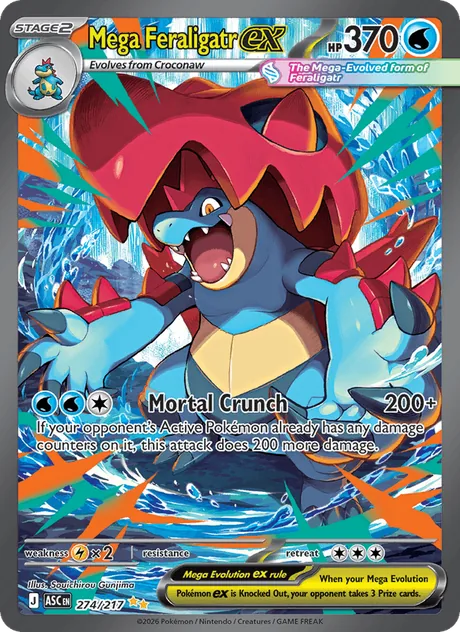 Mega Feraligatr ex (Ascended Heroes)