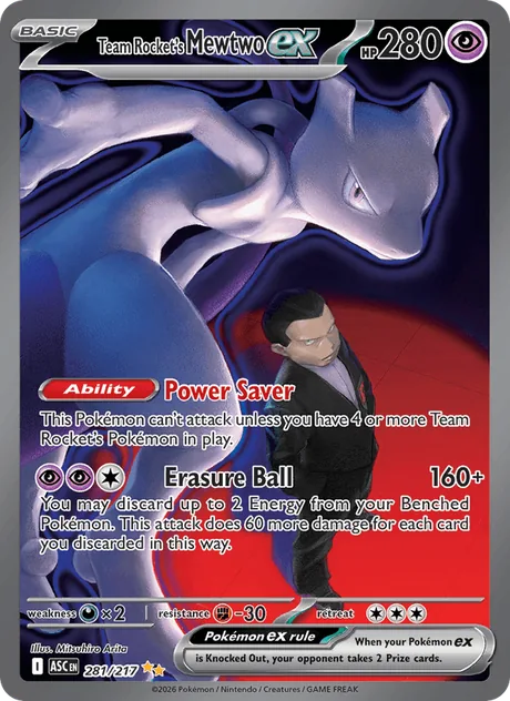 Team Rocket's Mewtwo ex (Ascended Heroes)