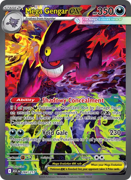 Mega Gengar ex (Ascended Heroes)