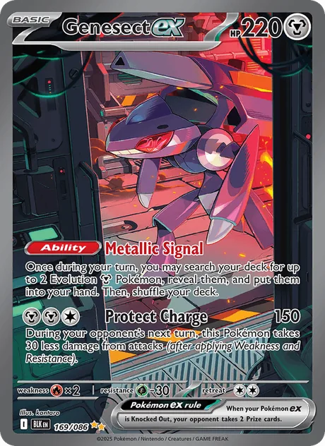 Genesect ex (Black Bolt)