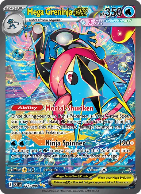 Mega Greninja ex (Chaos Rising)