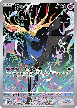 Xerneas (Chaos Rising)