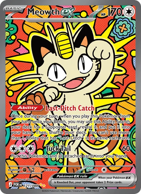 Meowth ex (Perfect Order)