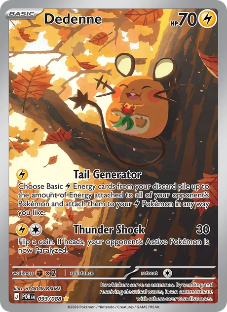 Dedenne (Perfect Order)
