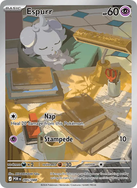 Espurr (Perfect Order)