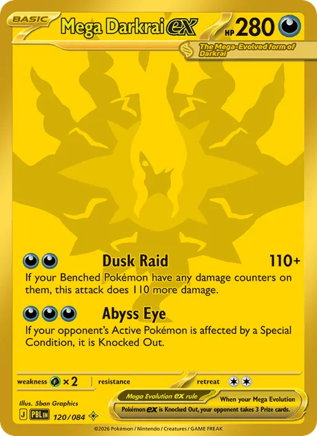 Mega Darkrai ex (Pitch Black)