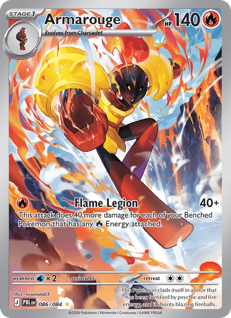 Armarouge (Pitch Black)