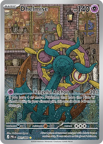 Dhelmise (Pitch Black)