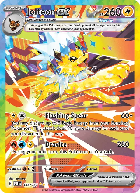 Jolteon ex (Prismatic Evolutions)