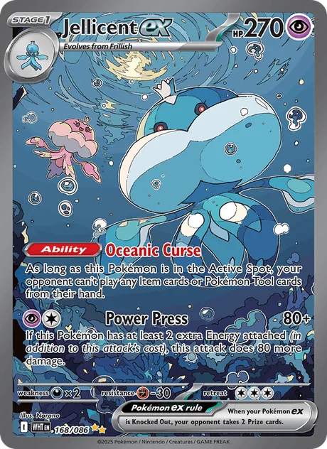 Jellicent ex (White Flare)