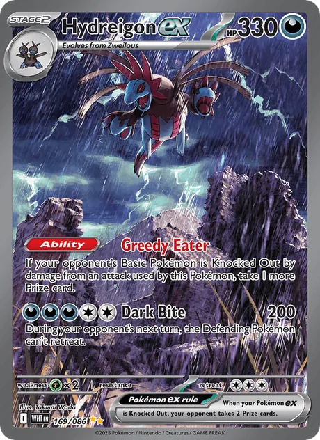 Hydreigon ex (White Flare)