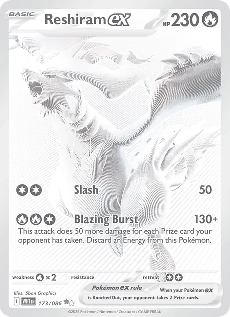 Reshiram ex (White Flare)